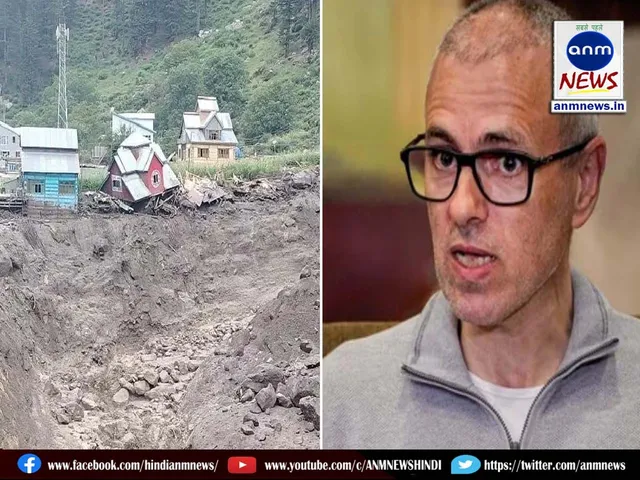 Omar Abdullah