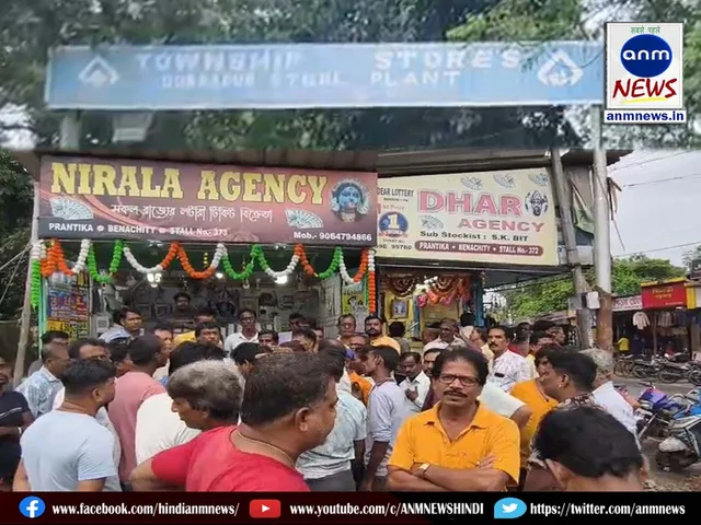 durgapur steel factory