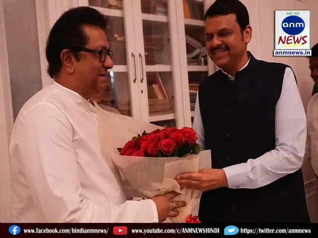 Chief Minister Fadnavis