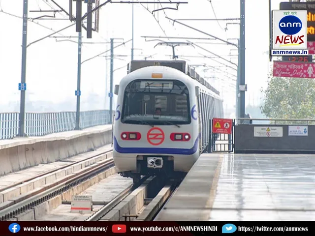 Metro fare increased