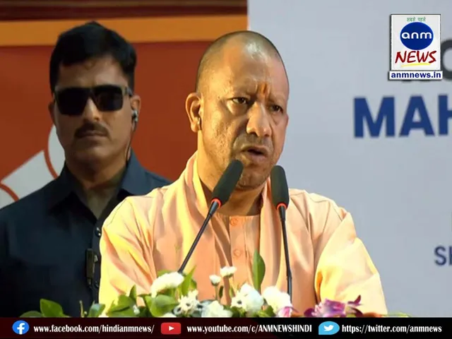 Chief Minister Yogi Adityanath