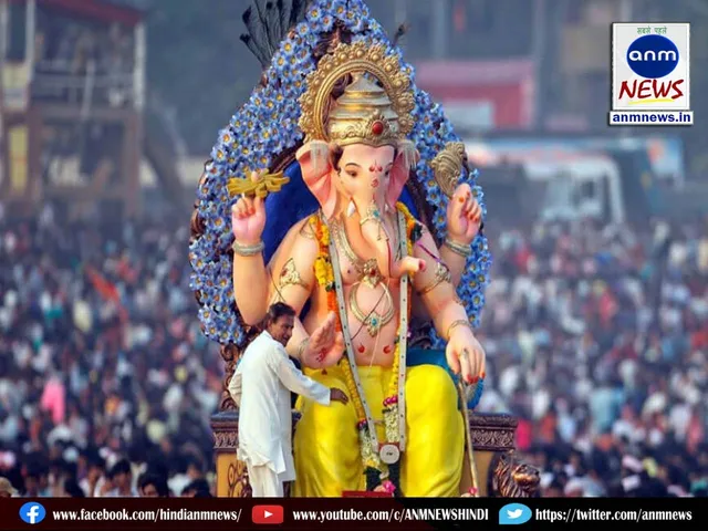 Ganeshotsav