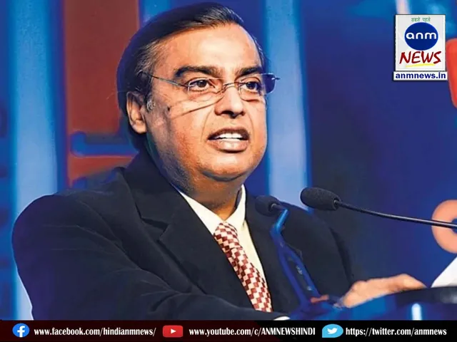 Mukesh Ambani