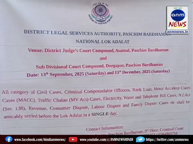 National Lok Adalat in the District Judge Court Complex of Asansol