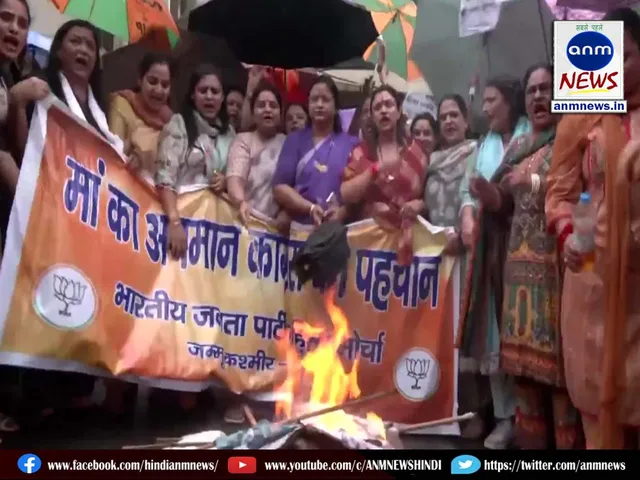Mahila Morcha in jammu
