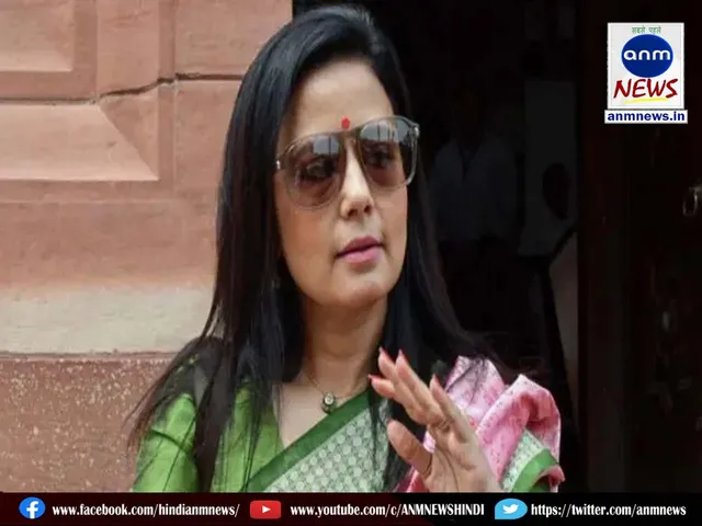 Mahua Moitra