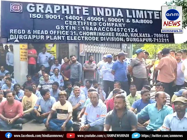 Graphite India Limited in durgapur