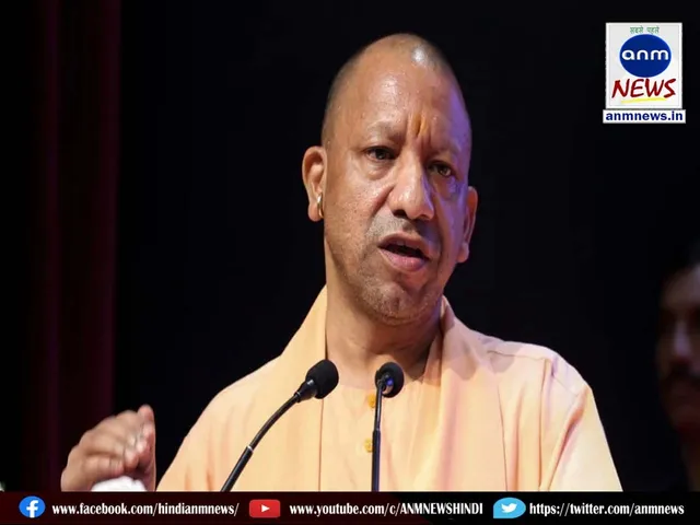 Chief Minister Yogi Adityanath