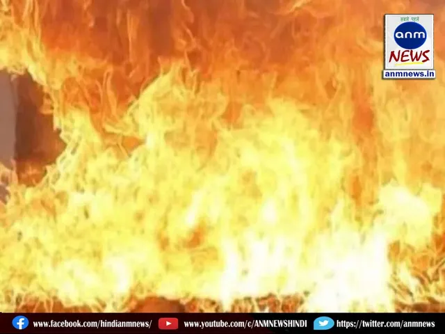 Solar Explosives Factory