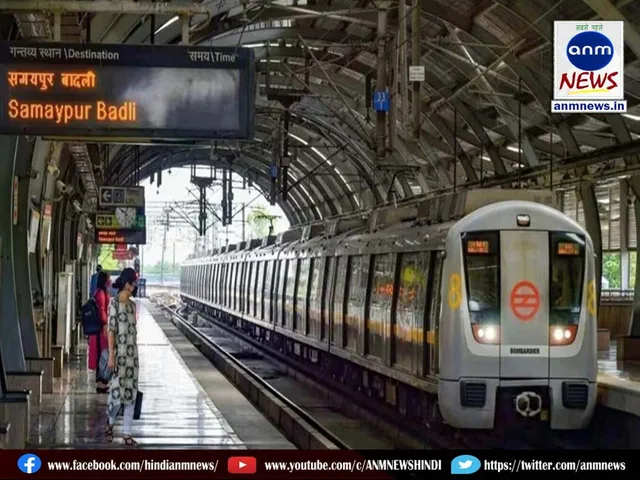 Delhi Metro