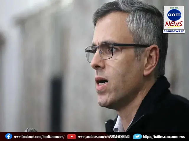 Omar Abdullah