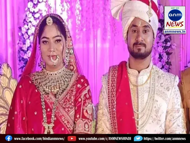 Raja Raghuvanshi murder case