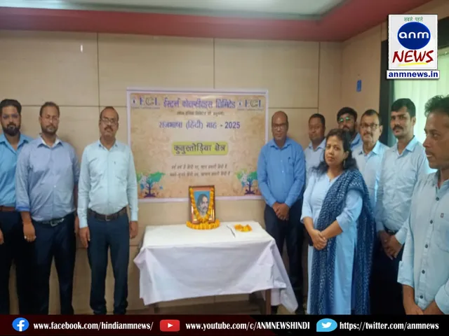 Bharatendu Harishchandra Jayanti celebrations in Kunustodia area