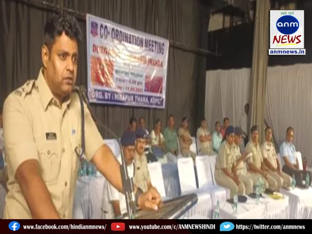 coordination meeting