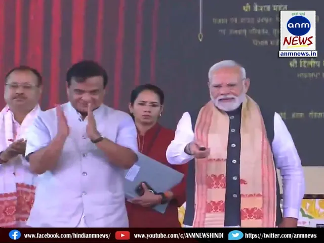 pm Modi