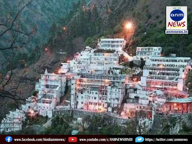 Mata Vaishno Devi