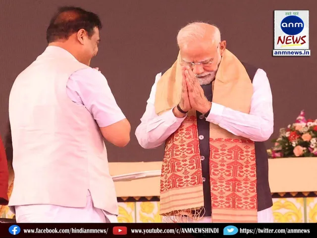 PM Modi