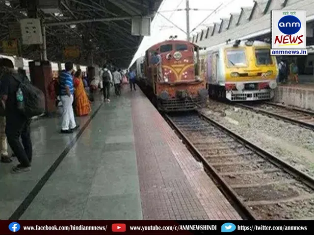 Ahmednagar Railway Station