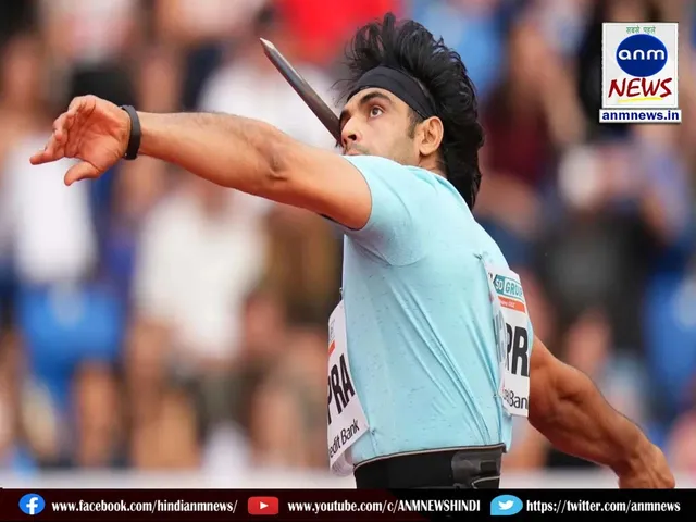 Neeraj Chopra