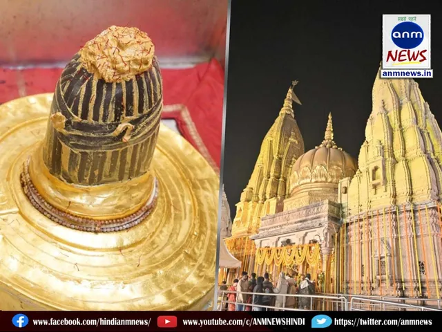 kashi vishwanath temple