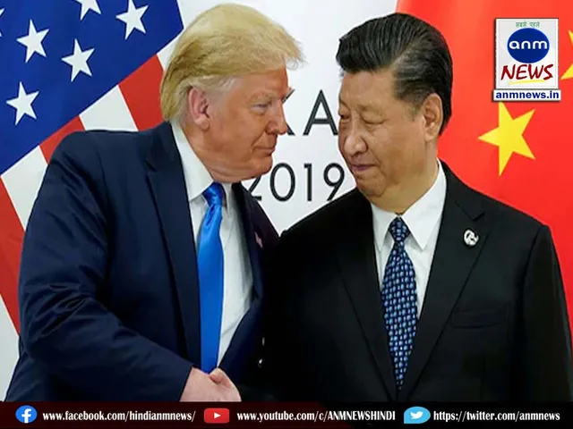 Trump and Xi Jinping
