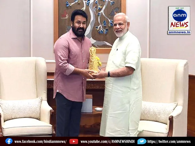 pm modi and Mohanlal