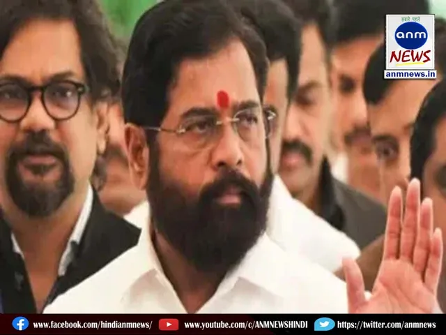 CM Eknath Shinde
