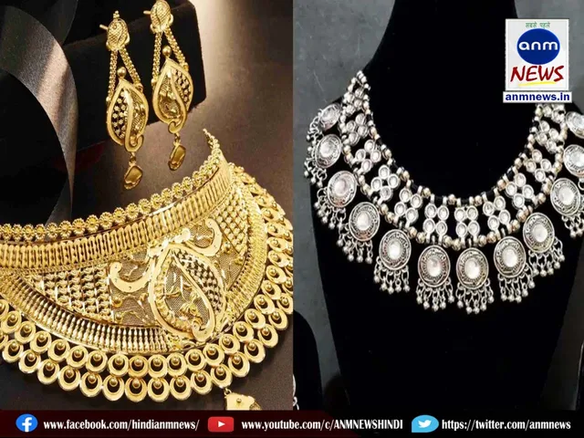 Gold and Silver Prices