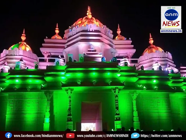 dhemomain Colliery Durga Puja