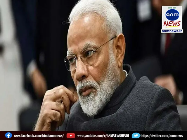 pm modi