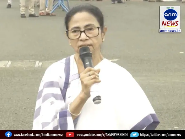 mamata banerjee