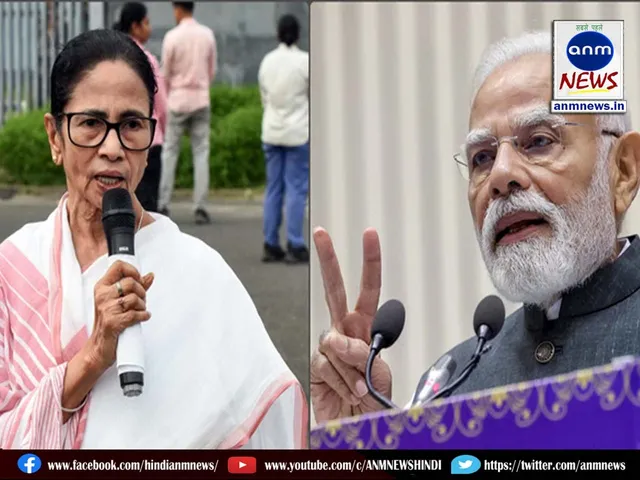 pm modi and bengal cm