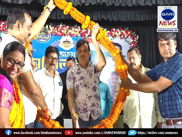 Trinamool Congress Vijaya Sammelan