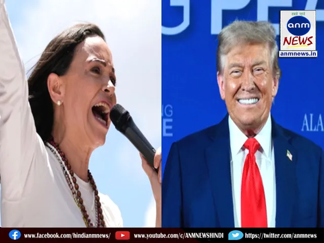 Venezuelan opposition leader Maria Corina Machado thanks Trump