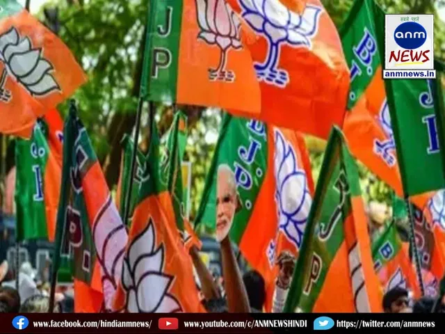 Rajya Sabha Elections