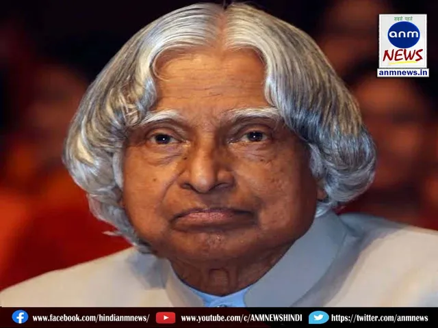 DR APJ Abdul Kalam