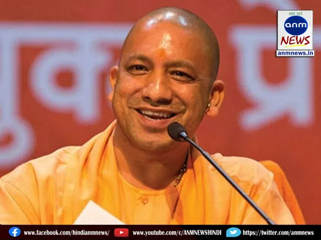 Yogi Adityanath