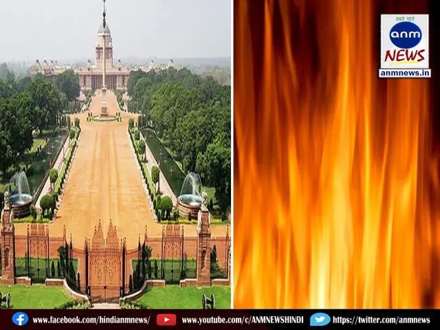 Fire breaks out near Rashtrapati Bhavan