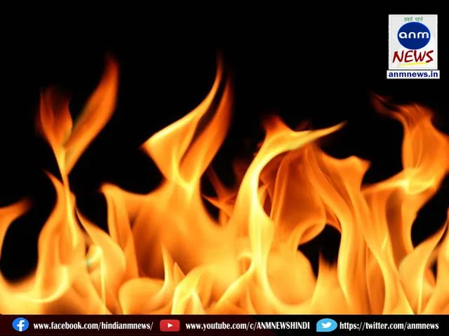 massive fire broke out