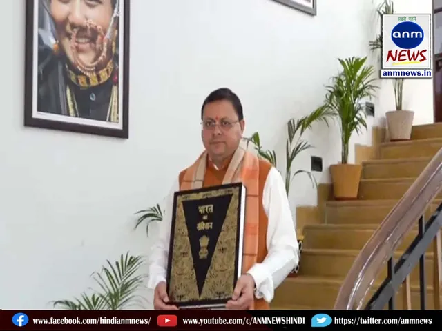 CM Pushkar Singh Dhami