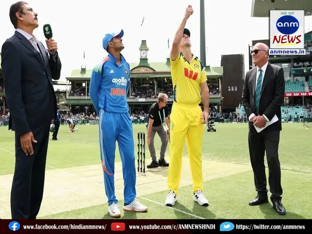 Australia won the toss in the third and final ODI