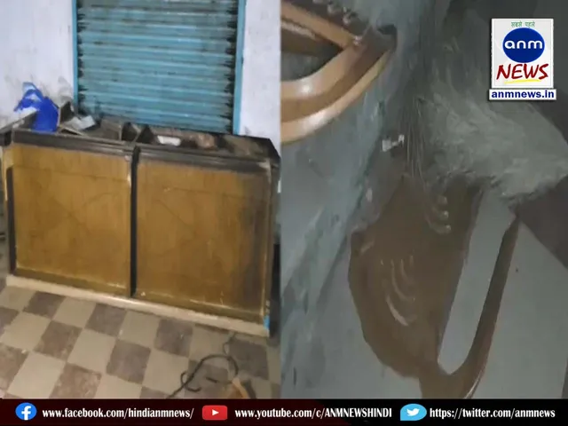 TMC Party Office Vandalized