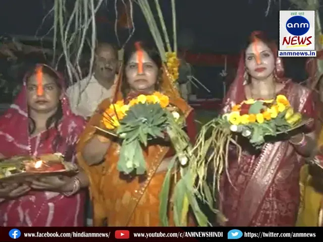 chhath