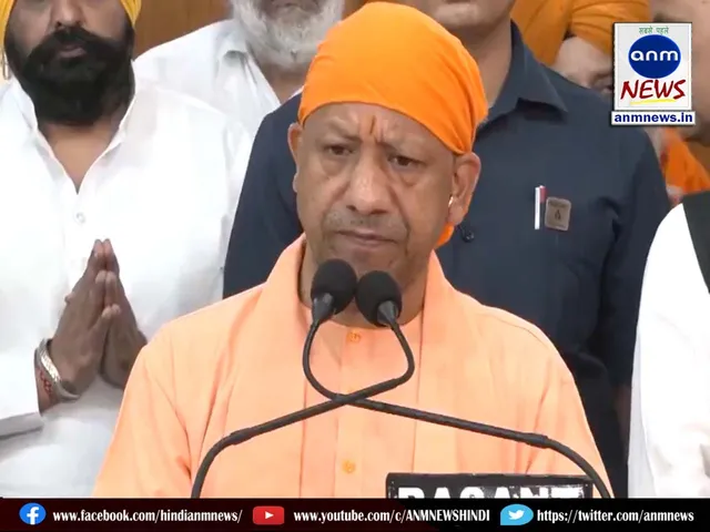cm yogi
