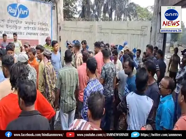 A worker died in an accident at a private factory named Rajshree