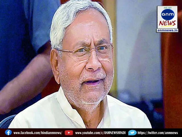 Chief Minister Nitish Kumar