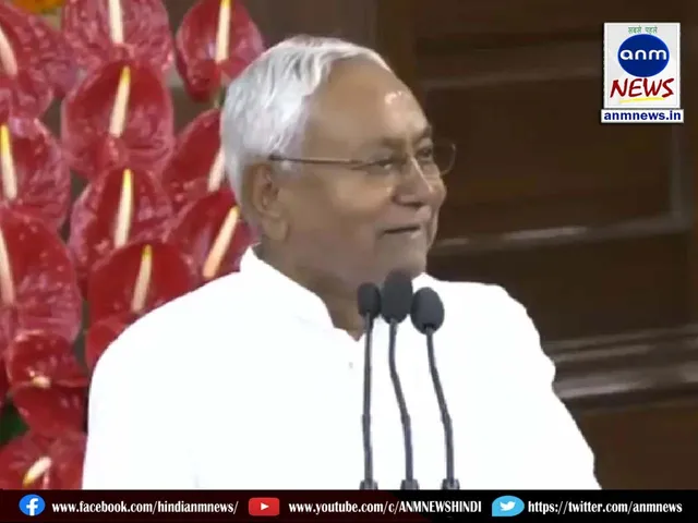 Nitish Kumar