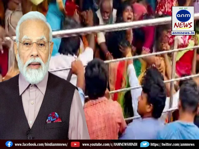 Venkateswara Swamy Temple stampede