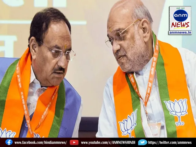 Amit Shah and JP Nadda