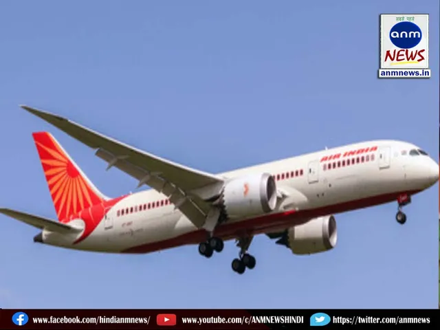 Air India
